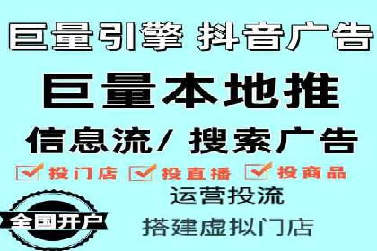 竞价托管服务在移动端的运用案例